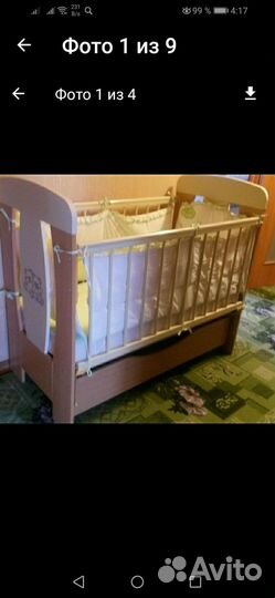 Детская кровать IKEA