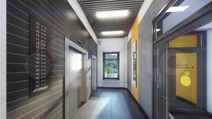 1-к. квартира, 34,6 м², 1/18 эт.