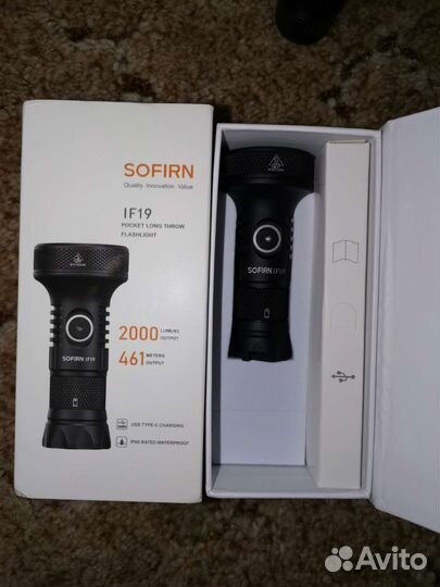 Наключник Nitecore,Boruit,Convoy,Astrolux