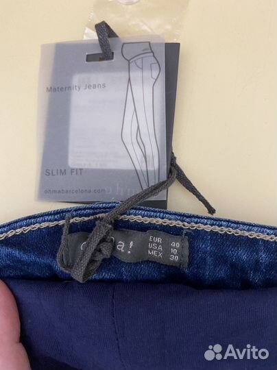 Джинсы для беременных новые