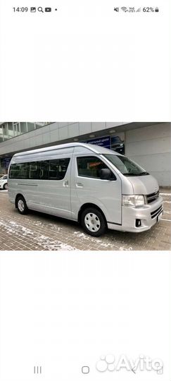 Заезд выезд на гранитцу Уфа Казахстан