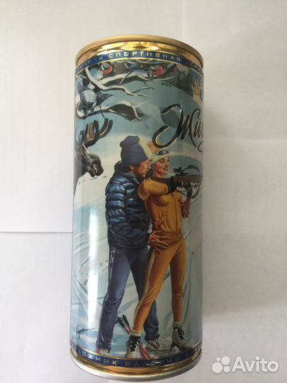 Жигули Банка Коллекционная Серия Пиво Барыкин