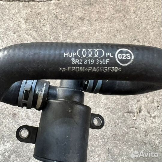 Клапан отопителя печки vag 4h0121671b