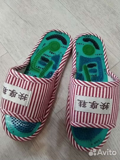 Массажные тапочки