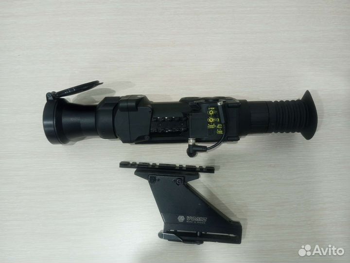 Тепловизионный прицел pulsar apex xd75