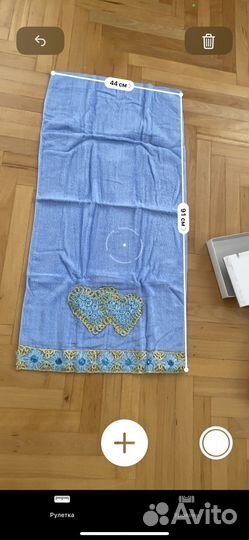 Полотенце новое в подарочной упаковке