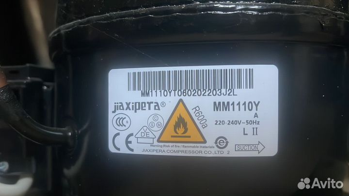 Холодильник бу