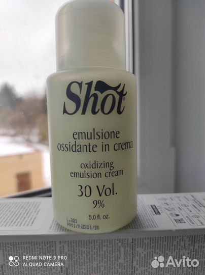 Средства для окрашивания волос