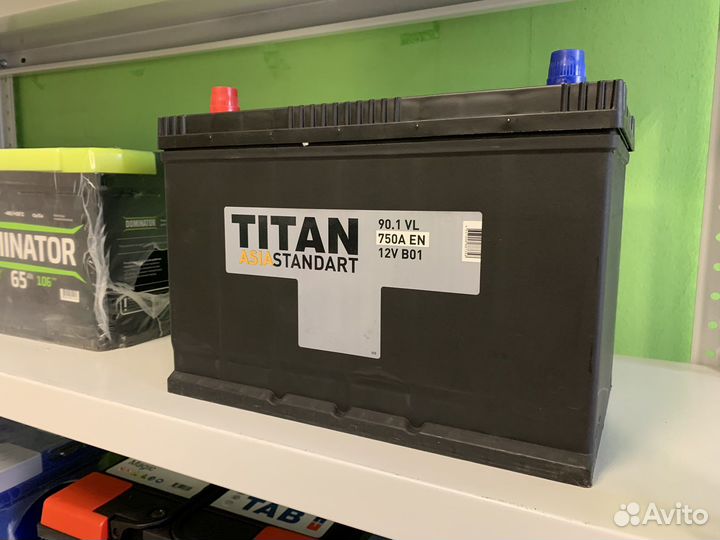 Аккумулятор автомобильный