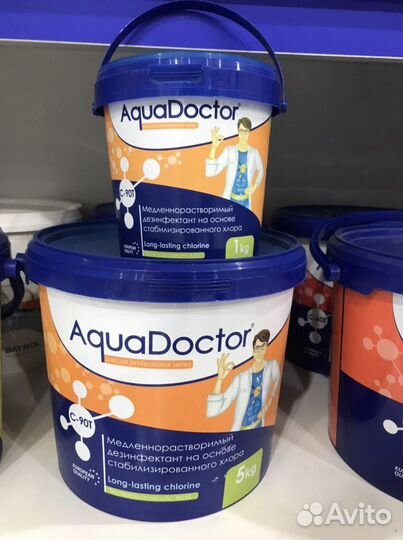 Хлор для дезинфекции бассейна