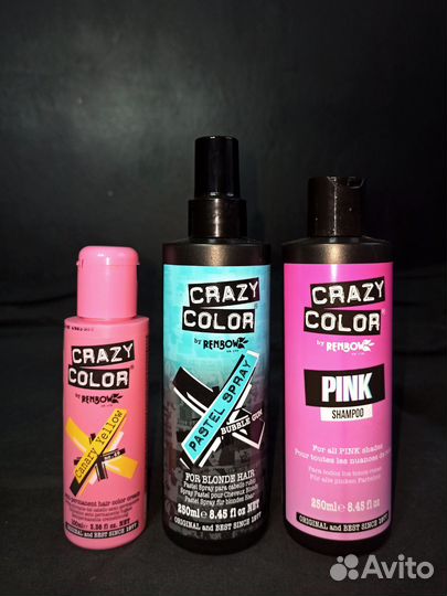 Пигмент прямого действия Bad girl, Crazy color