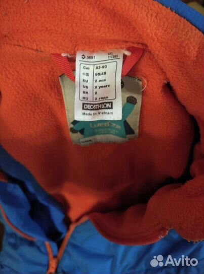Комбинезон декатлон демисезонный