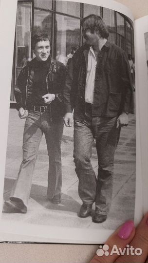 Раззаков Федор Другой Владимир высоцкий