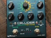 Source audio collider