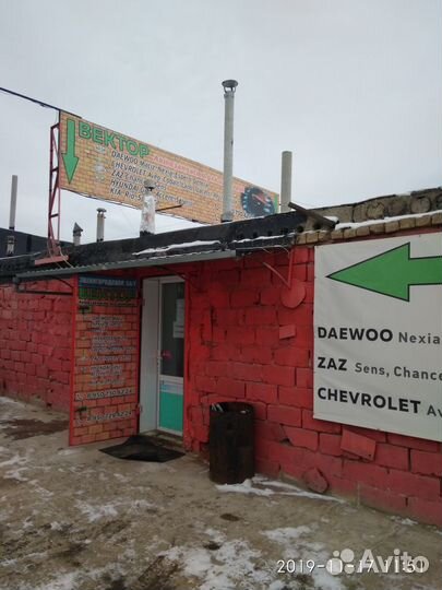 Амортизатор передний ZAZ Sens