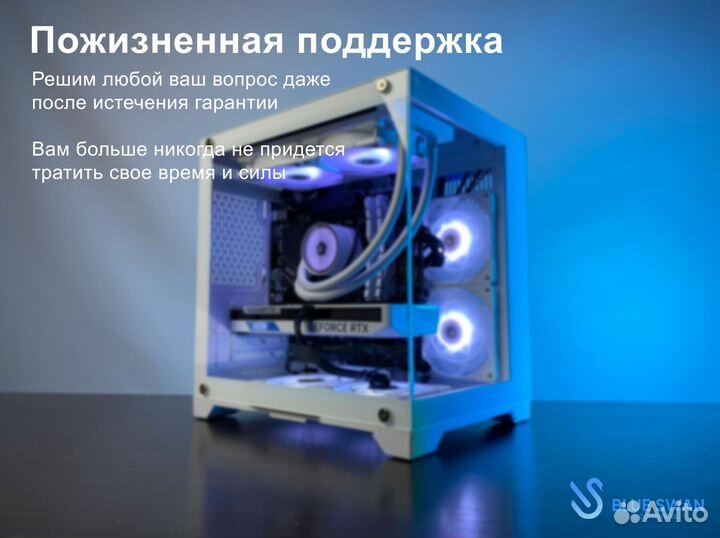 Игровой пк RTX 4060 Ti / i5-12400F / 16GB