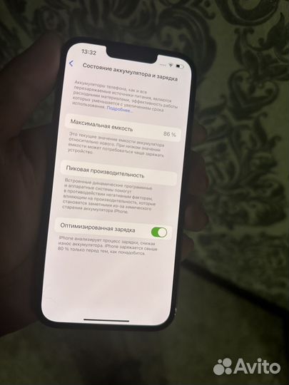 iPhone 13 Pro, 256 ГБ