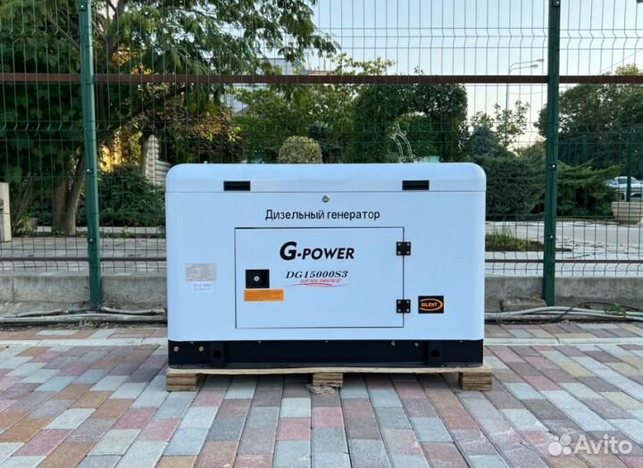 Дизельный генератор 13,5 кВт g-power однофазный