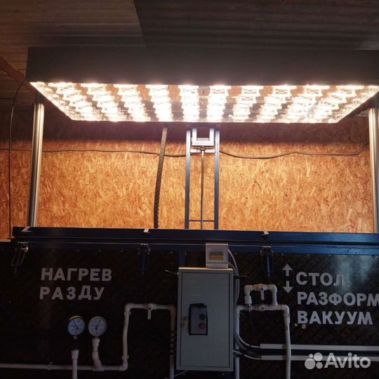 Станок вакуумной формовки