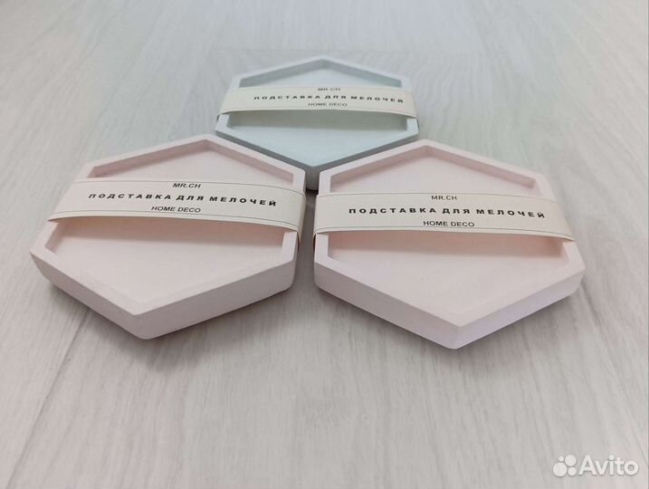 Декоративная подставка из гипса для мелочец