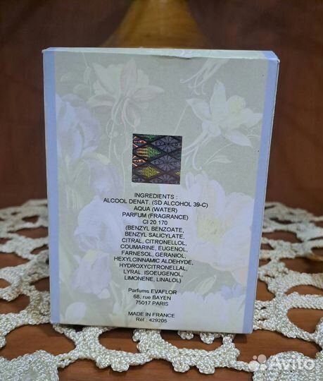 Парфюмерная вода Clio