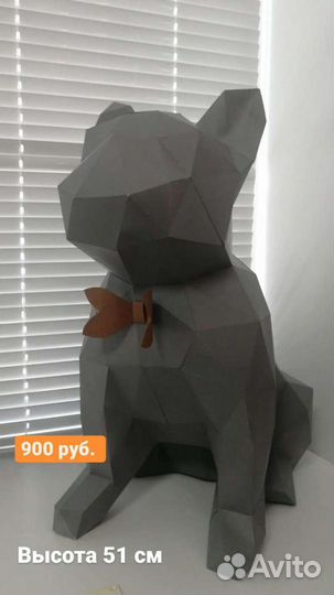 Предметы интерьера Бутафория