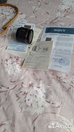 Объектив Sony