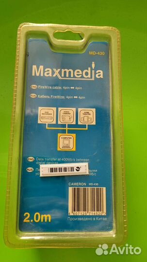 Кабель ieee1394