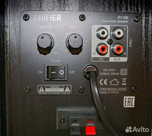 Акустическая система актив Edifier R1100, DarkWood