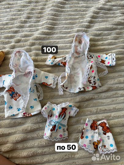 Одежда и аксессуары для кукол