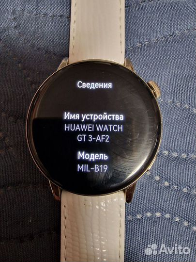 Смарт часы huawei watch gt 3 42mm