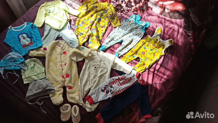 Вещи пакетом