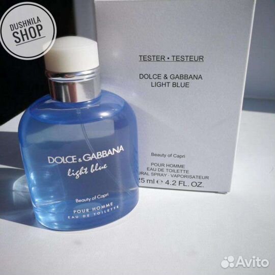 Dolce & Gabbana Light Blue Forever pour Homme