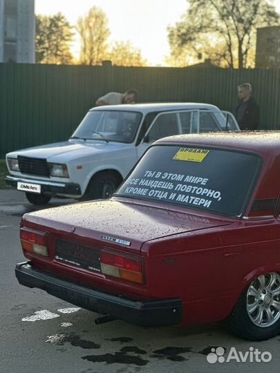 ВАЗ 2107 1.6 МТ, 2003, 178 000 км