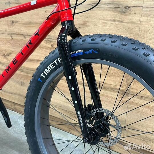 Велосипед 26