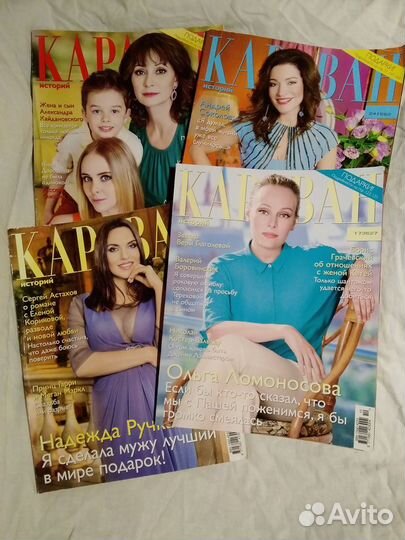 Свадебный вальс. Цена за всё