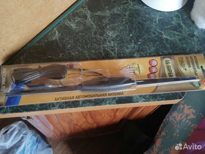 Активная автомобильная антенна