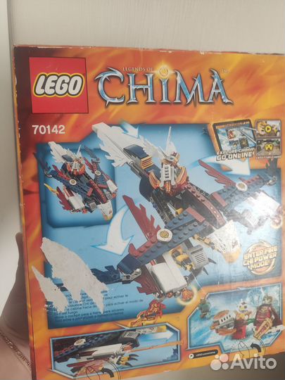 Новый конструктор Lego Chima 70142