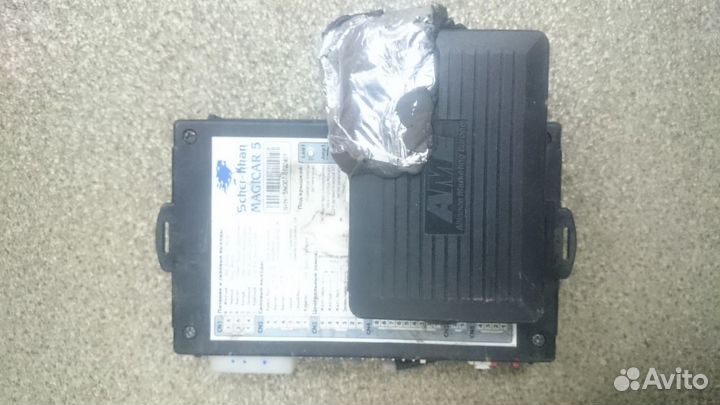 Блок сигнализации scer-khan magicar 5