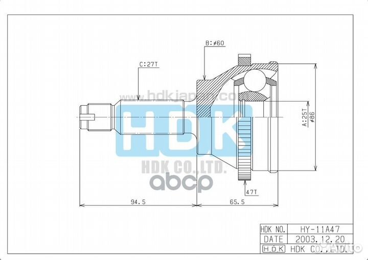 ШРУС наружный HY011A47 HDK