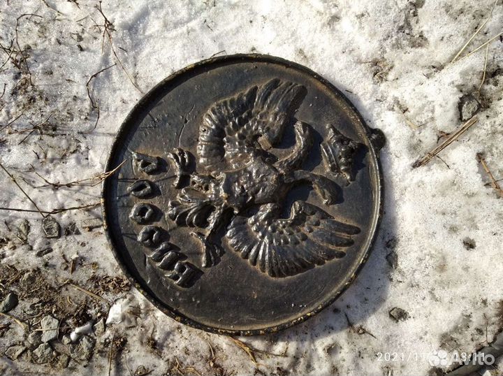 Каслинское чугунное литье