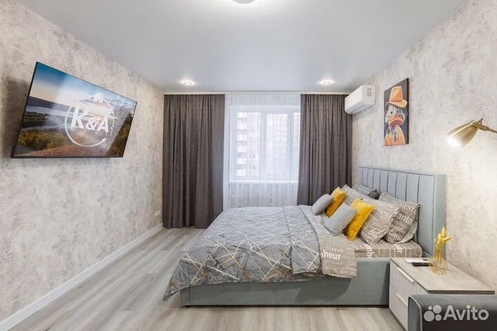 Консультация по аренде квартиры