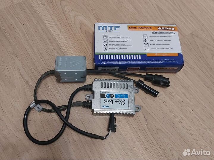 Блок розжига ксенона mtf