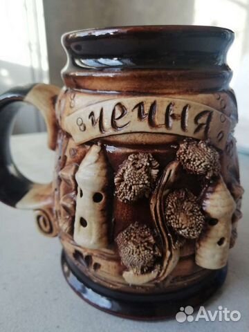 Кружка пивная