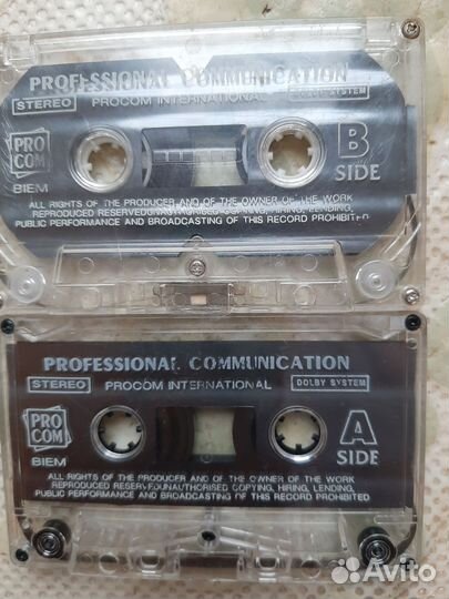 Аудиокассеты