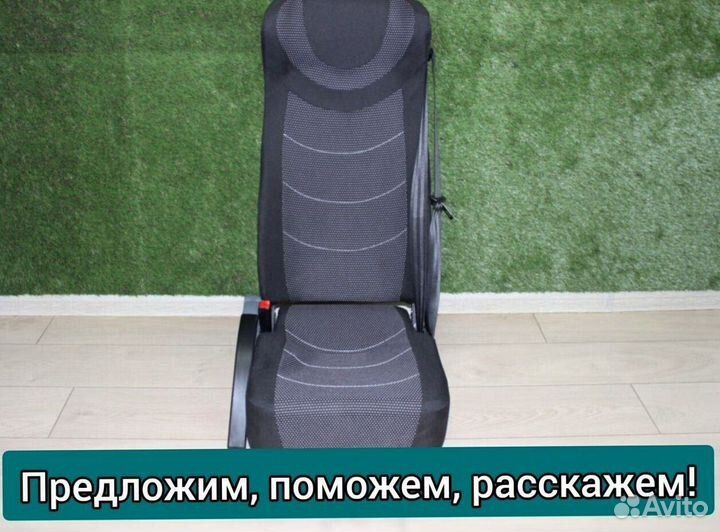 Кресло, сиденья для туристических автобусов