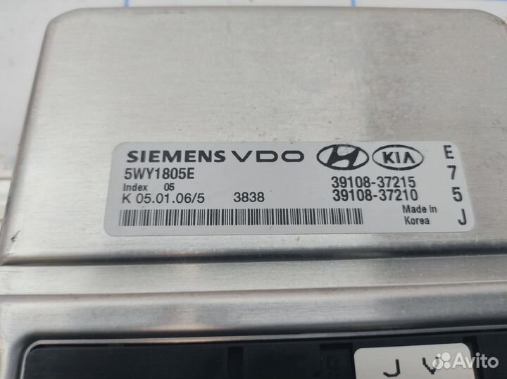 Блок управления двигателем Hyundai Tucson (JM) 391