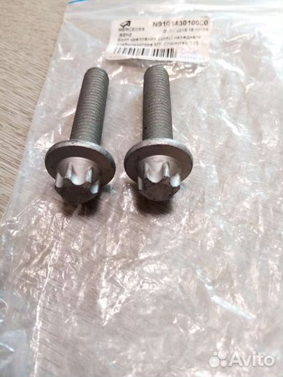 Болт Mercedes Оригинал