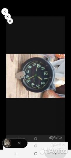 Часы.самолетные