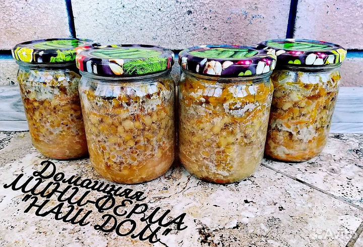 Маш с мясом молодого Цыплёнка/Бройлера (халяль)